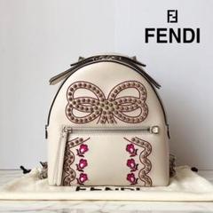 FENDI フェンディ バックパック MINI スタッズ 国内購入品 極美品