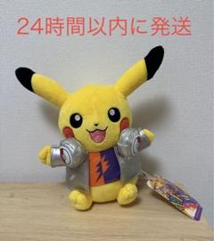 ★★★送料込み◆USJ限定◆DJピカチュウ◆新品未使用★ポケモン★★ 2025年最新】djピカチュウの人気アイテム - メルカリ