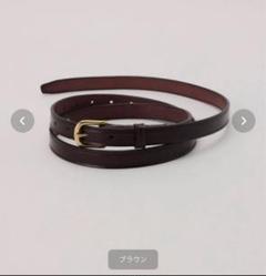 2025年最新】monitaly ベルトの人気アイテム - メルカリ