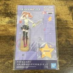 2025年最新】高槻やよい フィギュアの人気アイテム - メルカリ