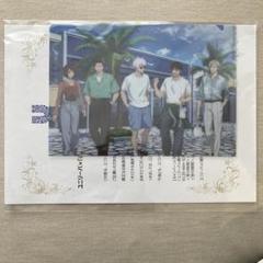 ユニリーバ×呪術廻戦　Wチャンス　クリアファイル ユニリーバ×呪術廻戦 Wチャンス クリアファイル 当選 ユニリーバ