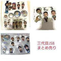 登坂広臣　ØMI アクリルパネル　縁日　1等　KINGDOM 即購入⚪︎ 登坂広臣 ØMI アクリルパネル 縁日 1等 KINGDOM 即購入