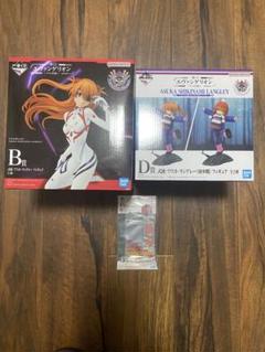 アスカ エヴァ ヴァイス RRR SR 未使用 セット メルカリ便 アスカ エヴァ ヴァイス RRR SR 未使用 セット メルカリ便