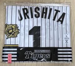 阪神タイガース 森下翔太 レプリカユニフォーム 90周年 Lサイズ