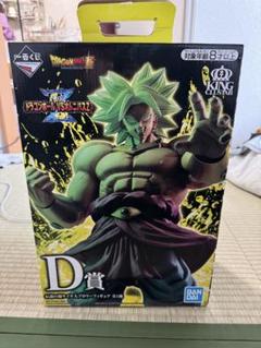 ドラゴンボール ブロリー D賞 フィギュアのサムネイル