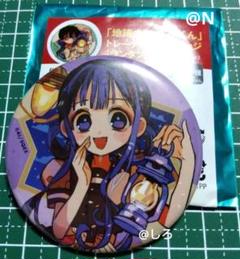 地縛少年花子くん 柚木 普 ミュージアム ランタン 缶バッジ 原作絵柄 バラ不可 地縛少年花子くん トレーディング缶バッジ 柚木普 - メルカリ