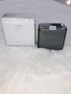 ARSOA アルソア クイーンシルバー 135g 【未開封箱入り】限定お