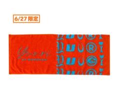 優里 タオル 優里 Official Goods Store