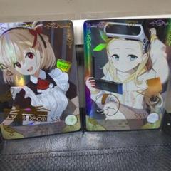acgカード　　レ①        美品 低価格の 新しいスタイル 8枚 ACGカード キラ ラブライブ