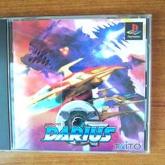 遊遊 Gダライアス Amazon.co.jp: Gダライアス : Video Games