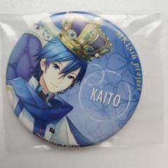 MK15th project KAITO 缶バッジコレクションにまさん最終値下げ MK15th project MEIKO＆KAITO 缶バッジコレクション 50個入り