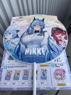 2025年最新】ニケ 勝利の女神 ヘルムの人気アイテム - メルカリ