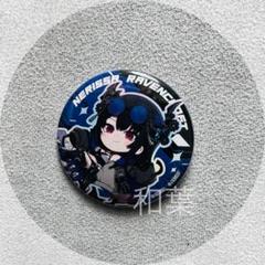 ホロライブ Advent TSUTAYA AXGRIT ネリッサ 缶バッジ
