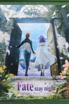 【非売品】劇場版 Fate stay night B1 超特大 ポスター ⑦ 2025年最新】fate b1ポスターの人気アイテム - メルカリ