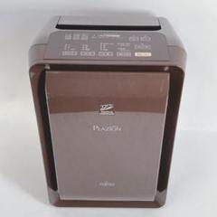 未使用 FUJITSU　DAS-303K-T　加湿脱臭機 2023年製ブラウン 加湿除菌脱臭機・脱臭機 DAS-303K : 仕様 - 富士通ゼネラル JP
