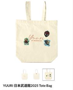 優里 YUURI 日本武道館2025 Tote Bag トートバッグ 優里 YUURI 日本武道館2025 Tote Bag トートバッグ☆ゆーりんち
