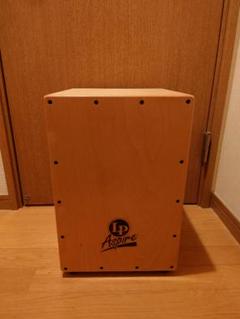 手渡し希望　LP ASPIRE ダブルコンガ 木製 ナチュラルウッド　美品 LP LPA601 AW Aspire ウッドボンゴ スタンド付きセット(LP製の