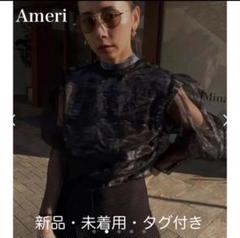 Ameri MEDI PRINT LAYERED SHEER SET TOPのサムネイル