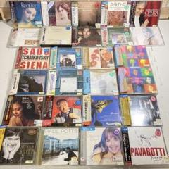 レンタル落ちCD◆クラシック音楽◆26枚セット◆まとめ売り◆大量◆