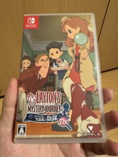 レイトン ミステリージャーニー カトリーエイルと大富豪の陰謀DX Switch