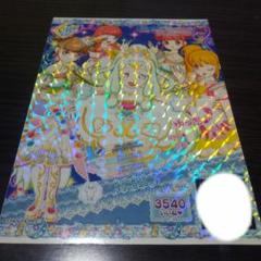 プリパラ ドリチケ　CR ドリームパレードプリンセスコーデ らぁら　色違い ゲーム「ひみつのアイプリ」「アイプリバース」公式 on X
