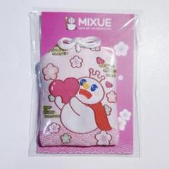 MIXUE おまもり 蜜雪冰城 SnowKing 雪王