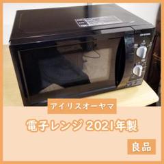 2025年最新】pmb-t176-6の人気アイテム - メルカリ