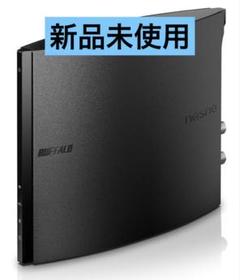 2025年最新】Buffalo nasne NS-N100の人気アイテム - メルカリ
