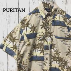 C2153 puritan アロハシャツ 半袖シャツ ベージュ ハワイアン