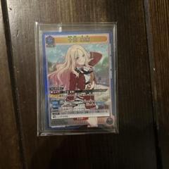 ユニアリ　十王星南　フルセット 激安の ユニオンアリーナ】『学園アイドルマスター』にU『十王