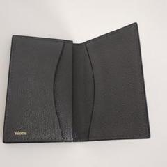 Valextraヴァレクストラ