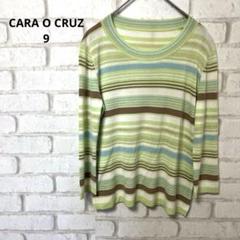 CARA O CRUZ 長袖　カットソー　ボーダー　コットン　薄手　9