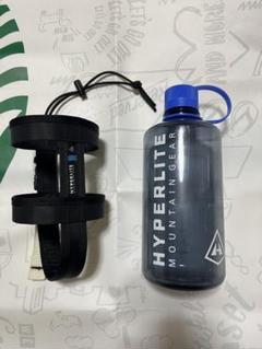 Hyperlite Mountain Gear THE BOTTLE POCKET / ハイパーライト
