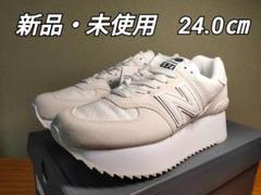 2025年最新】574+ wl574zbj bの人気アイテム - メルカリ