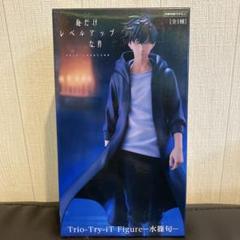 2025年最新】俺だけレベルアップな件 trio-try-itの人気アイテム