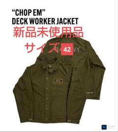 フリーホイーラズ　カスタムデッキジャケット未使用品　42サイズ フリーホイーラズ カスタムデッキジャケット未使用品 42サイズ