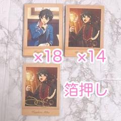 あんスタ　影片みか　5周年　ぱしゃこれ あんスタ 影片みか 5周年 ぱしゃこれ