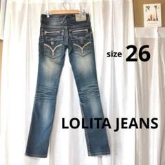 LOLITA JEANS ウサギ刺繍 ダークブルー 美品*LOLITA JEANSスキニーデニム:26ブルー:刺繍:ダメージ