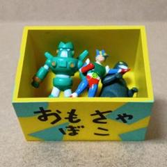 2025年最新】ロボとーちゃんフィギュアの人気アイテム - メルカリ