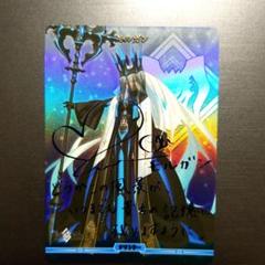 未開封 スリーブ Fate FGO モルガン A Amazon.co.jp: 逸遊団 スタンダードサイズ カードスリーブ 『FGO