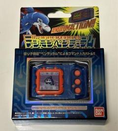 2024年最新】デジモンペンデュラム 青の人気アイテム - メルカリ 2024年最新】デジモンペンデュラム 青の人気アイテム - メルカリ