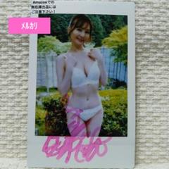 井上小百合&川後陽菜 MARQUEE 直筆サイン入りチェキ 2025年最新】直筆サイン入りチェキの人気アイテム - メルカリ