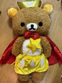 リラックマ 10th Anniversary ぬいぐるみ ガラス皿4 チャーム3 Amazon.co.jp: リラックマ10th(10周年)アニバーサリーぬいぐるみ