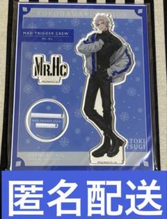 2025年最新】ew04 左馬刻の人気アイテム - メルカリ