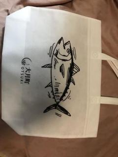 ☆1点物ハンドメイド作家さんの鮪ショルダーバッグ☆