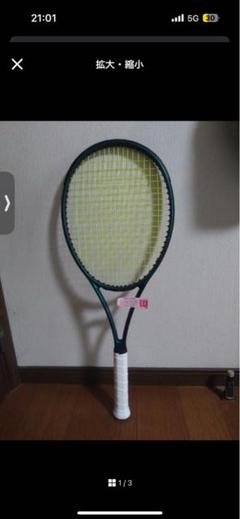 新品同様！ブレード98s v9 G2 WILSON ブレード98S V9 WR152411 ウイルソン BLADE 98S V9