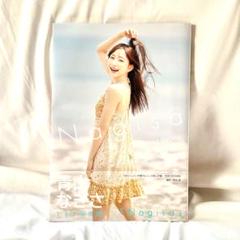 n*a様 青山なぎさ　写真集　C賞オリジナルマグカップ 未開封】青山なぎさ 1st写真集 「Nagisa」 - メルカリ