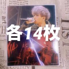 2025年最新】argonavis チェキの人気アイテム - メルカリ
