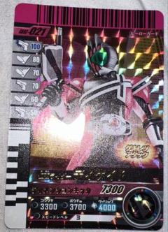 ガンバライド　仮面ライダー ディケイド