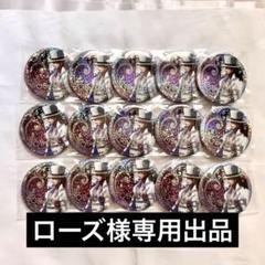 ワンピース SHINE 輩缶バッジ ロブ・ルッチ 15点